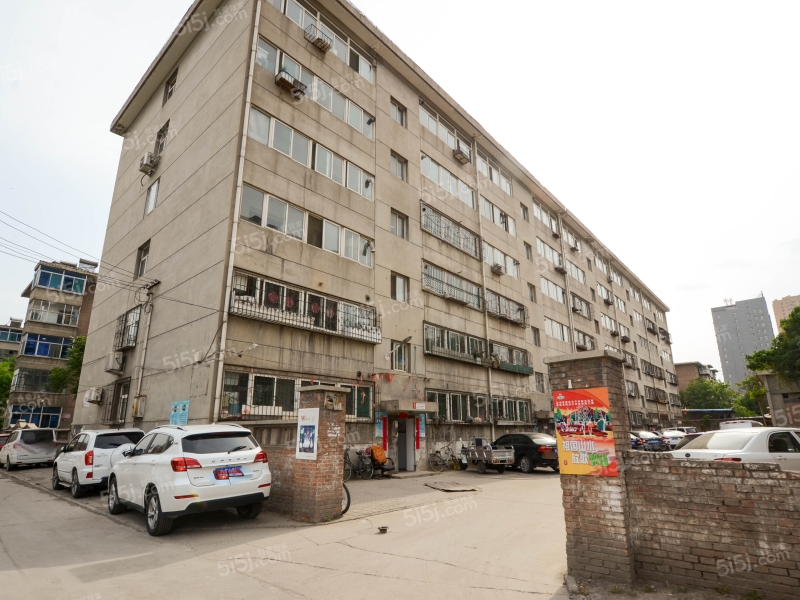 义井东街煤炭地质勘探院宿舍