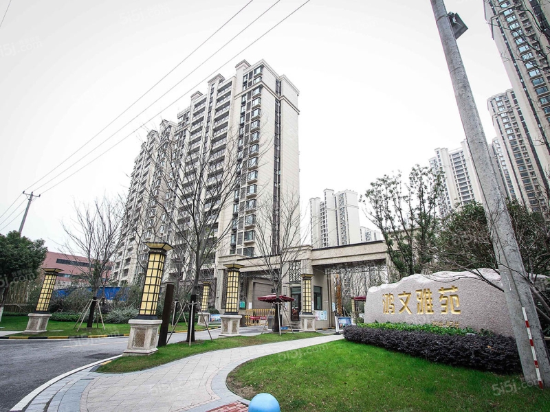 鸿文雅苑二手房-地 铁 口恒基旭辉城三房文昌实验小 学旁南北通透学户