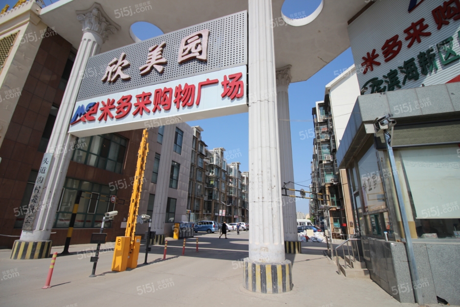 香颂园怎么样天津香颂园房价房源地址户型图周边配套详情