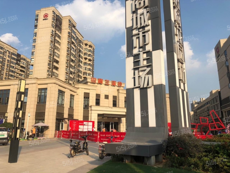 招商兰溪谷公寓