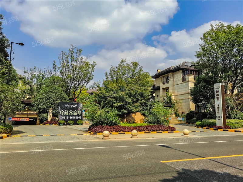 林泉雅舍怎么样苏州林泉雅舍房价房源地址户型图周边配套详情