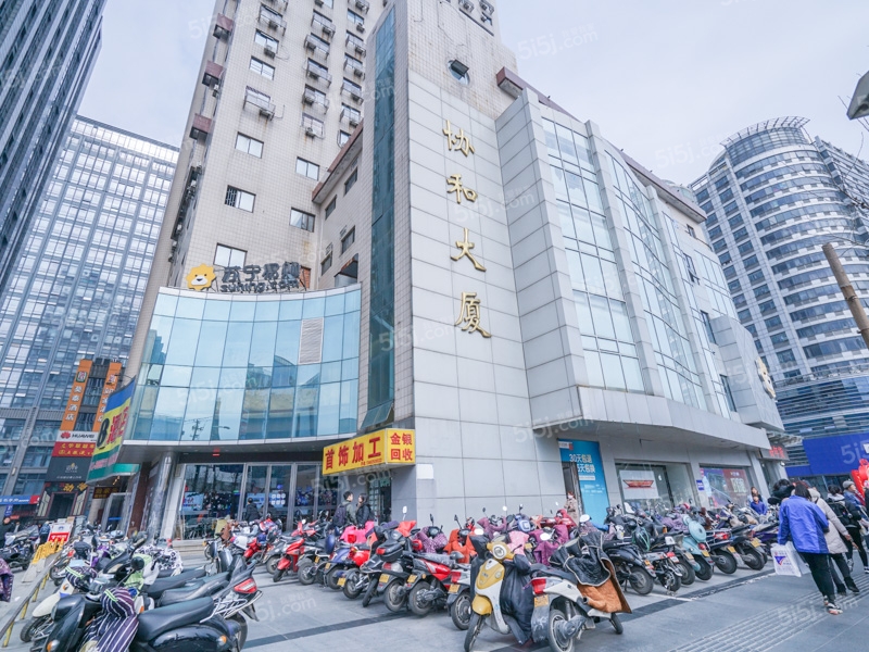 苏州我爱我家协和大厦