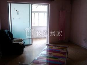 北京我爱我家整租·枣园·枣园小区·1房间
