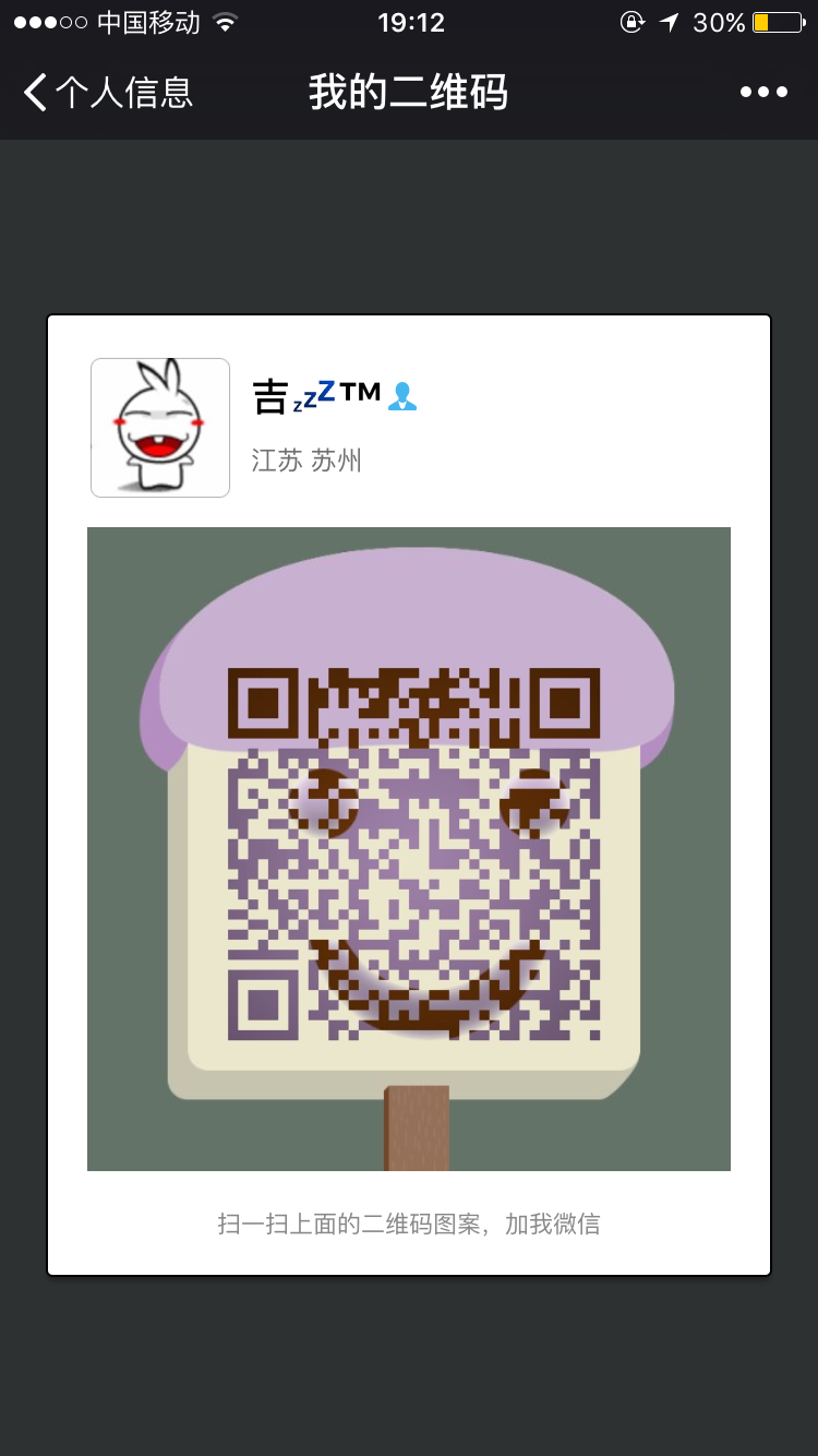 com;中央主要新闻网站传播力2016年8月榜发布南山柠檬城二手房_高新区