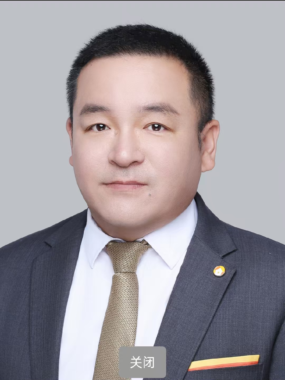 经纪人崔环宇