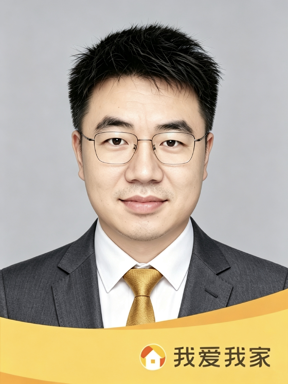 经纪人王尧
