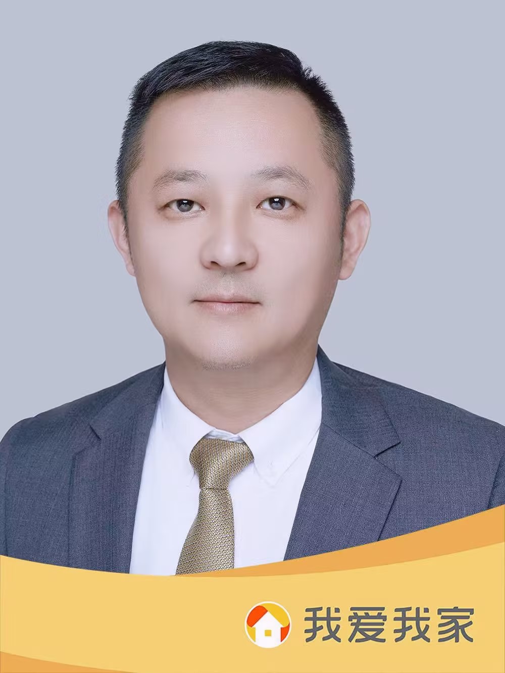 经纪人吴吉浩