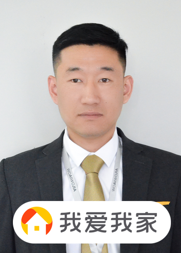 我爱我家经纪人邱宇钧