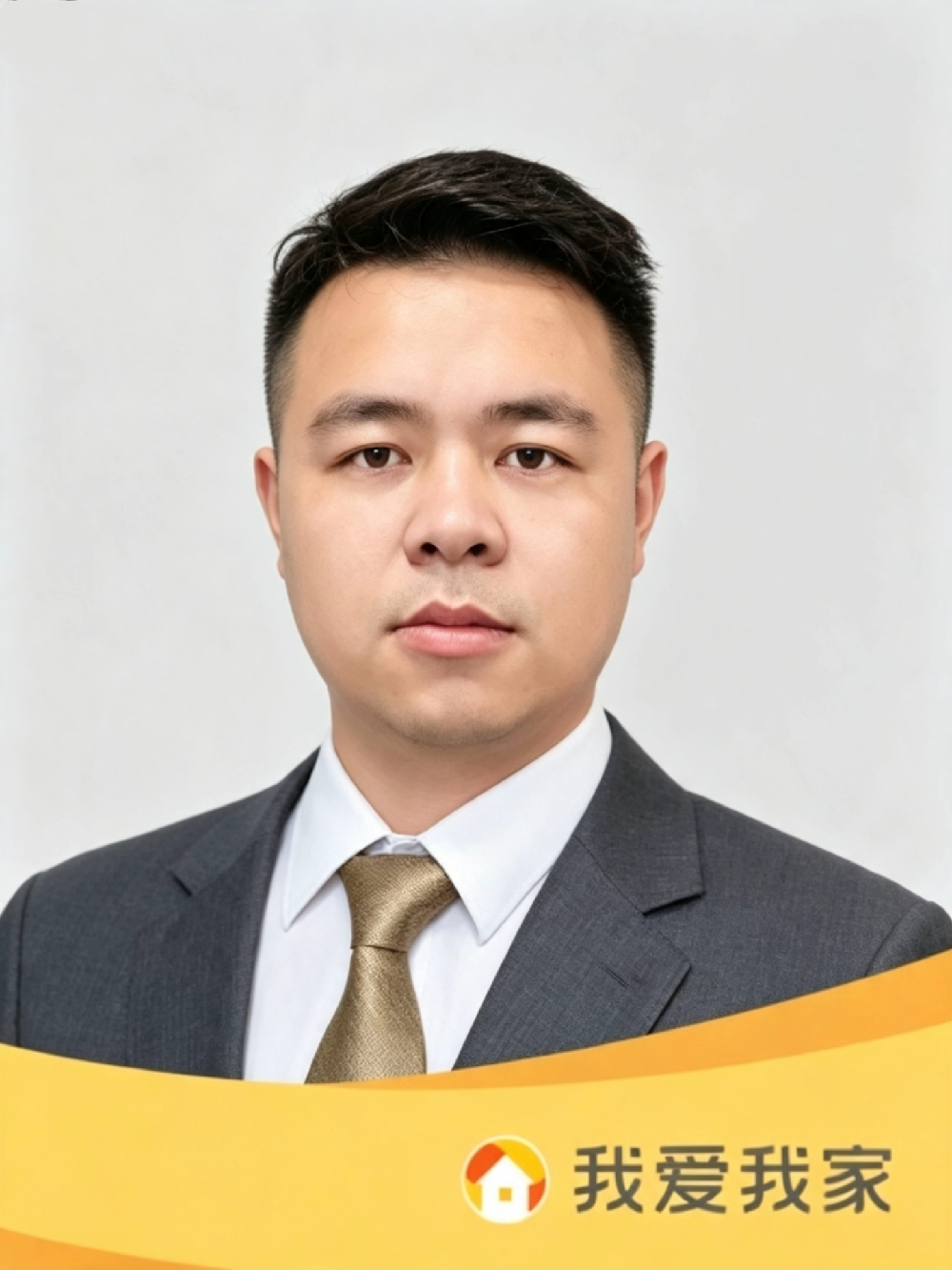 经纪人杨星星