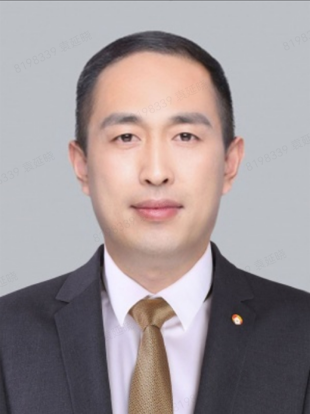 袁延晓