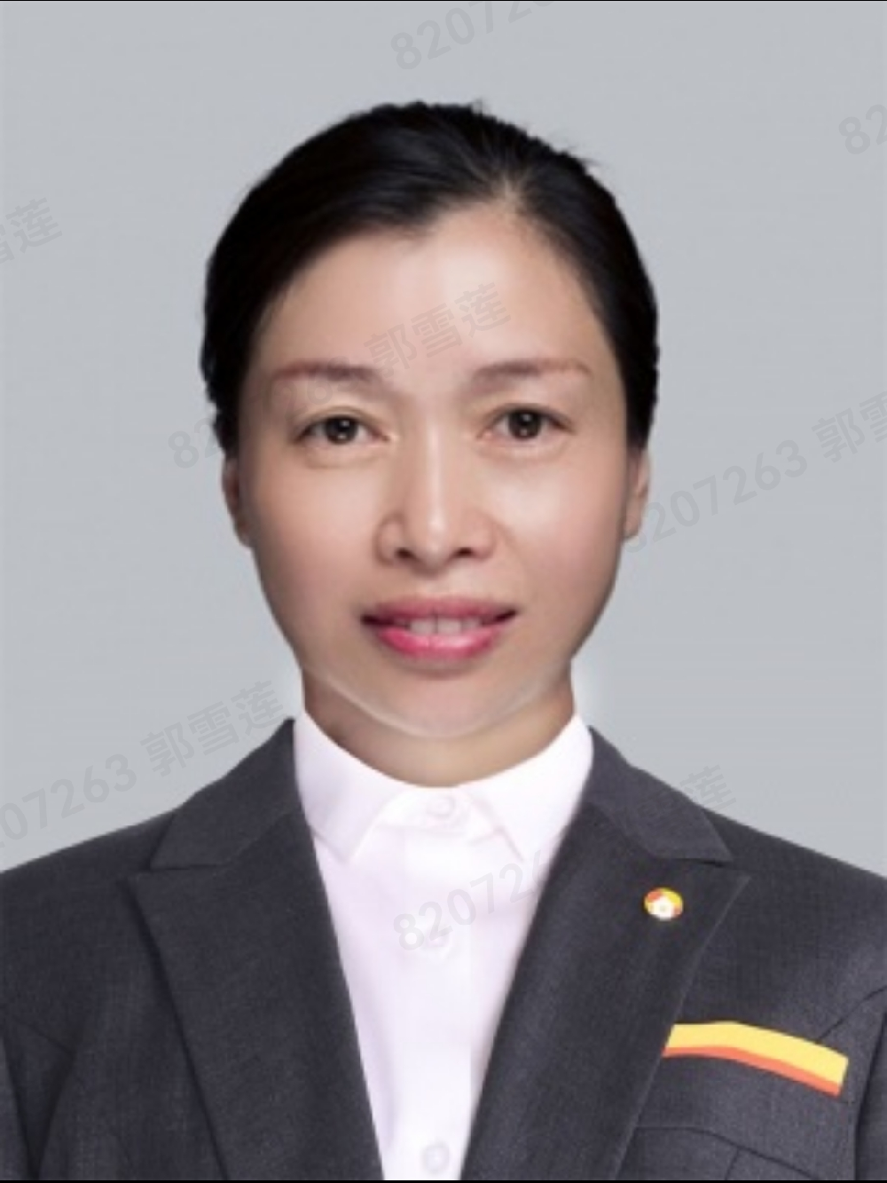经纪人郭雪莲