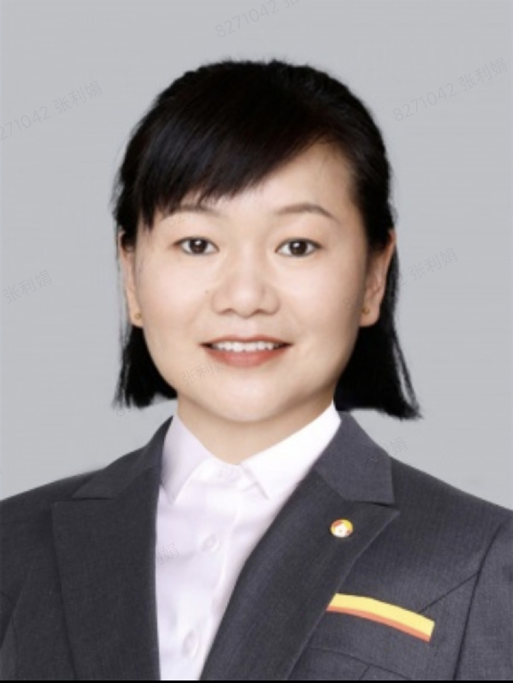 张利娟