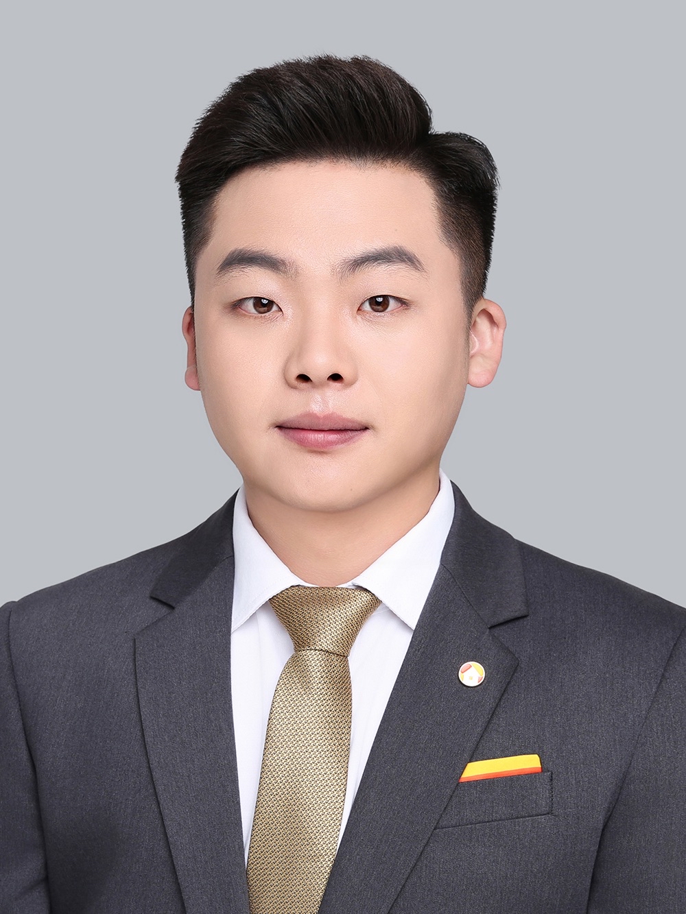 王中鹤