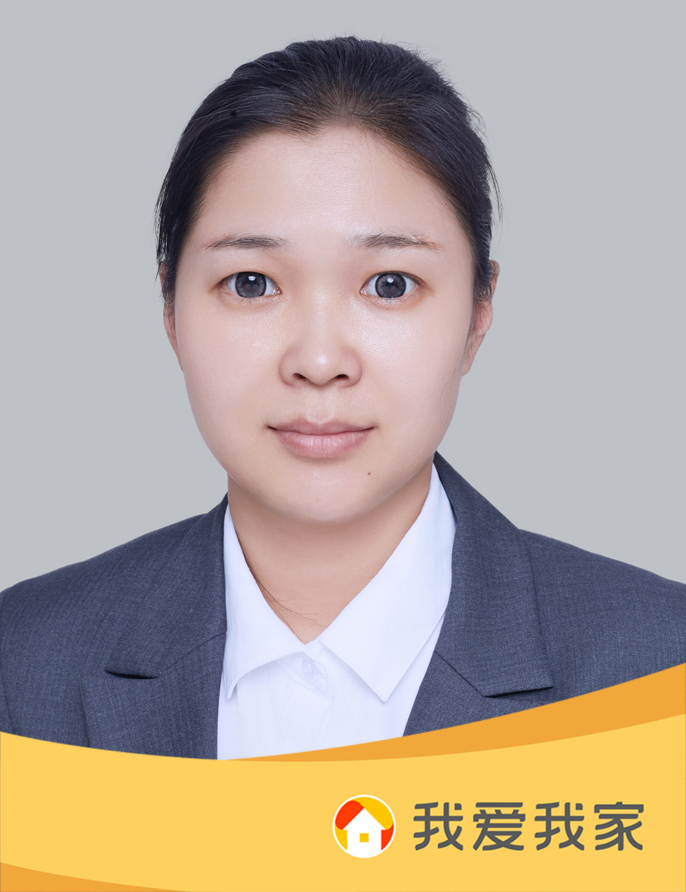 我爱我家经纪人荣桃