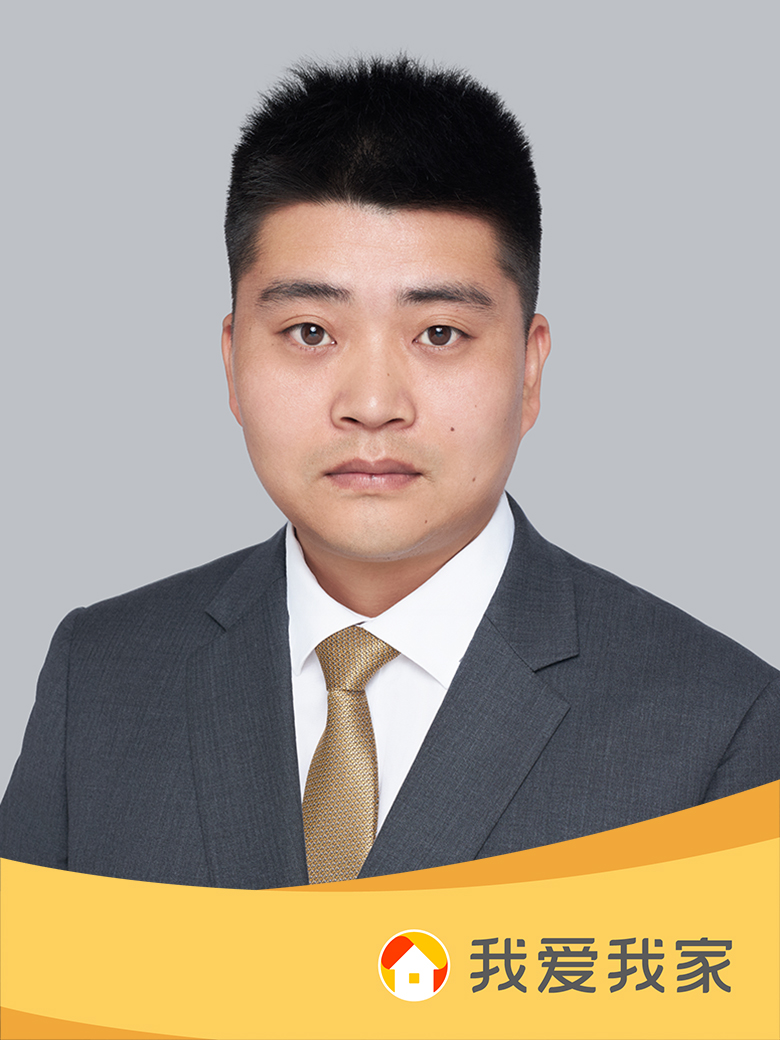 我爱我家经纪人王丁丁