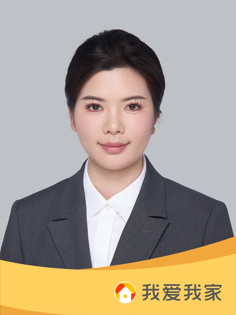 我爱我家经纪人李影
