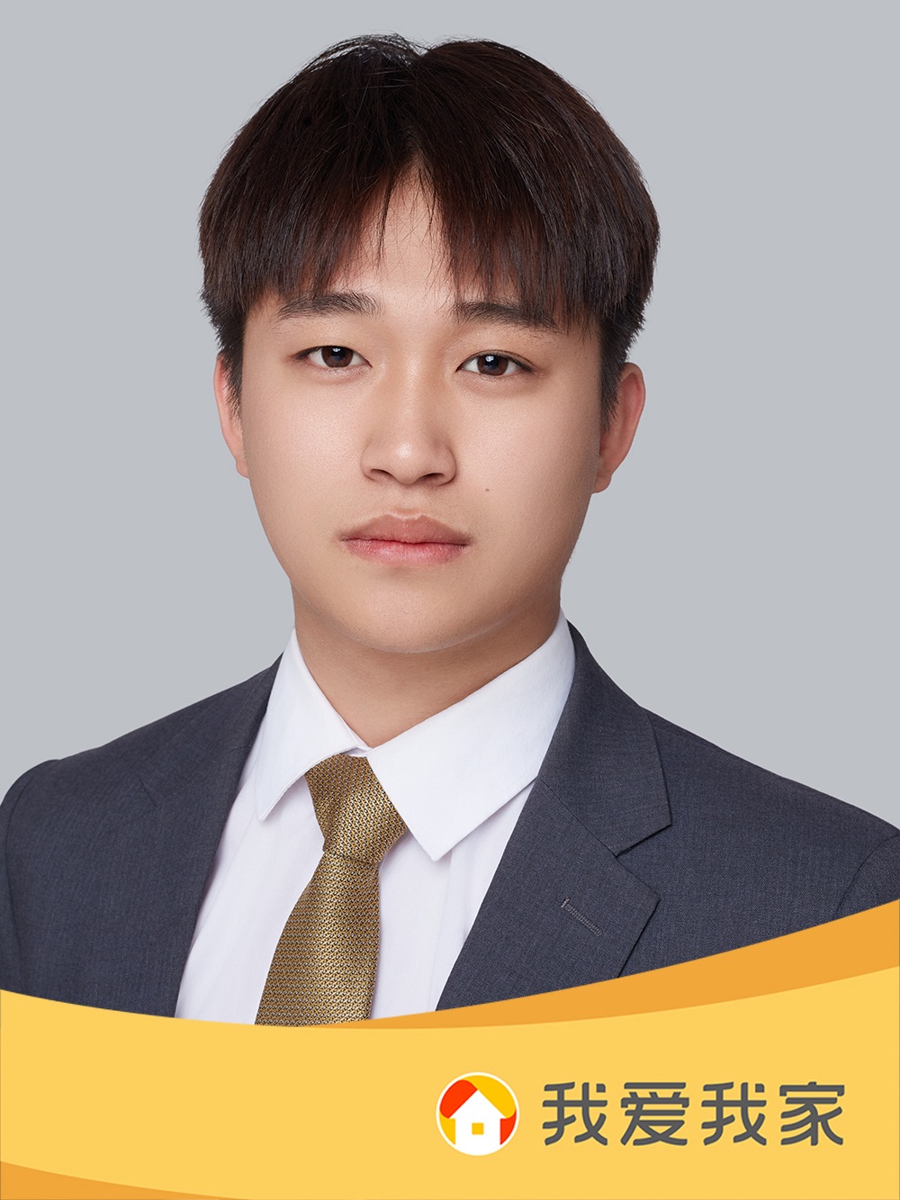 我爱我家经纪人杜李强