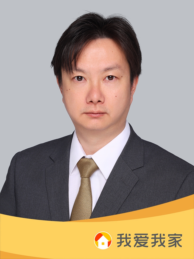我爱我家经纪人贺帅