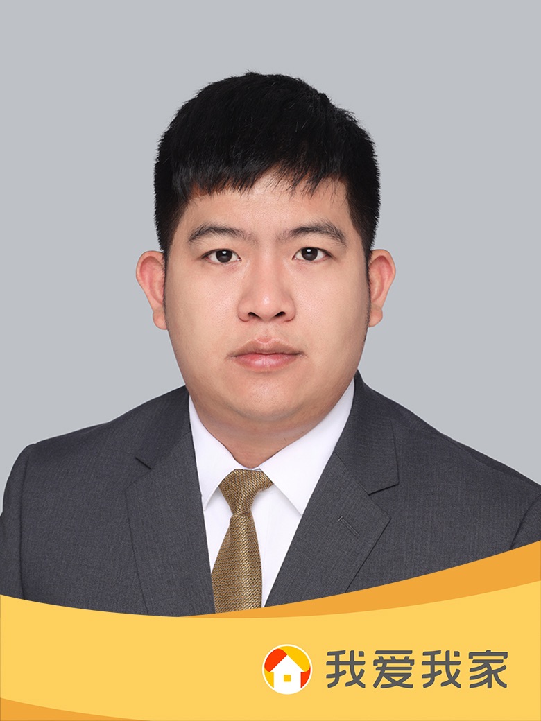 我爱我家经纪人康少华
