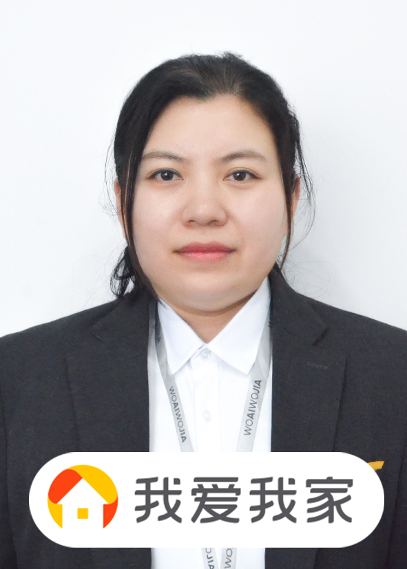 我爱我家经纪人王晓珍