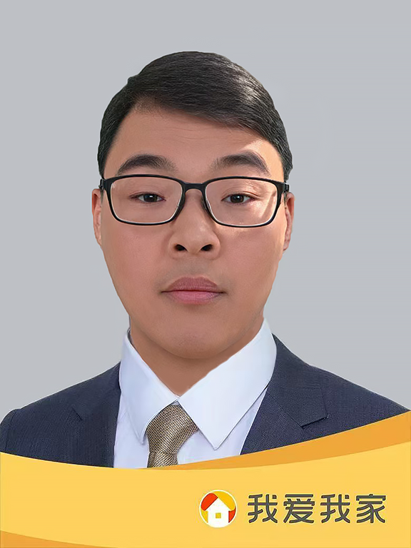 我爱我家经纪人华鹏壮