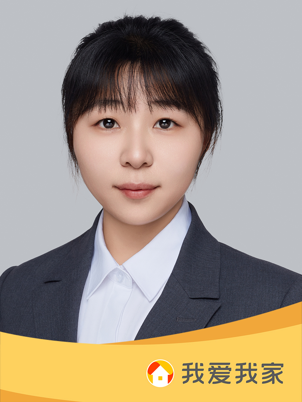 我爱我家经纪人王宁