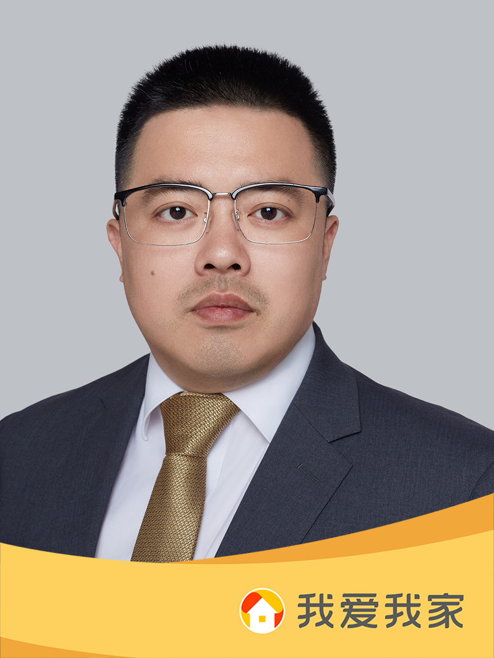 经纪人徐伟