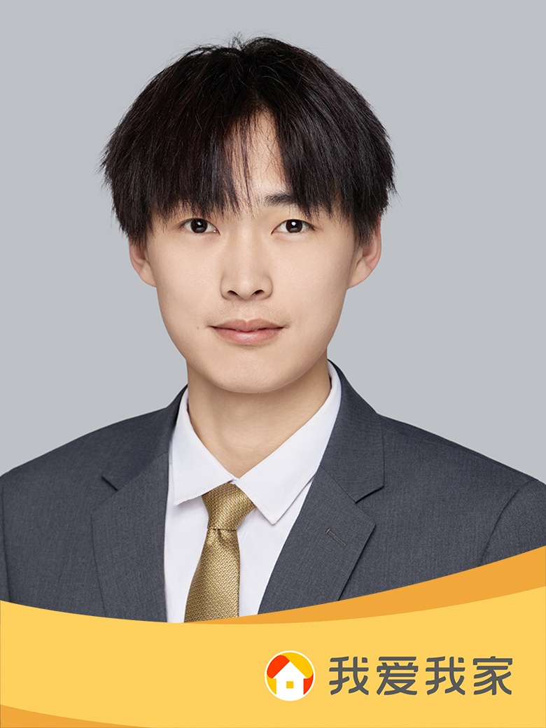 我爱我家经纪人李自然
