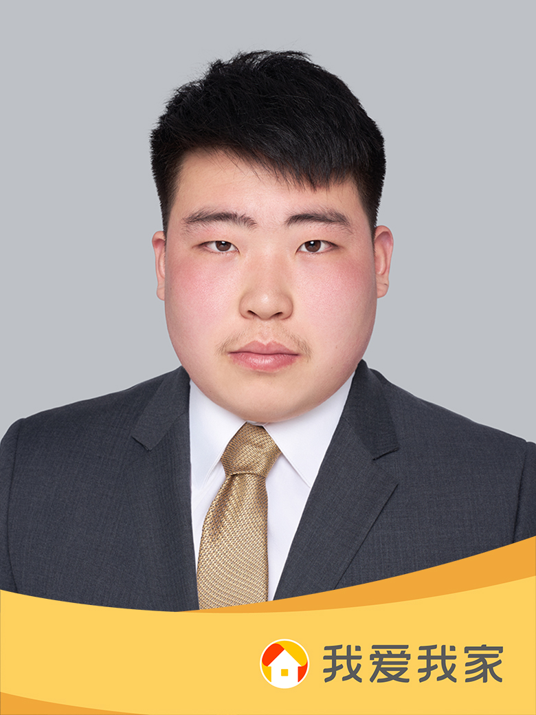 我爱我家经纪人戴致远