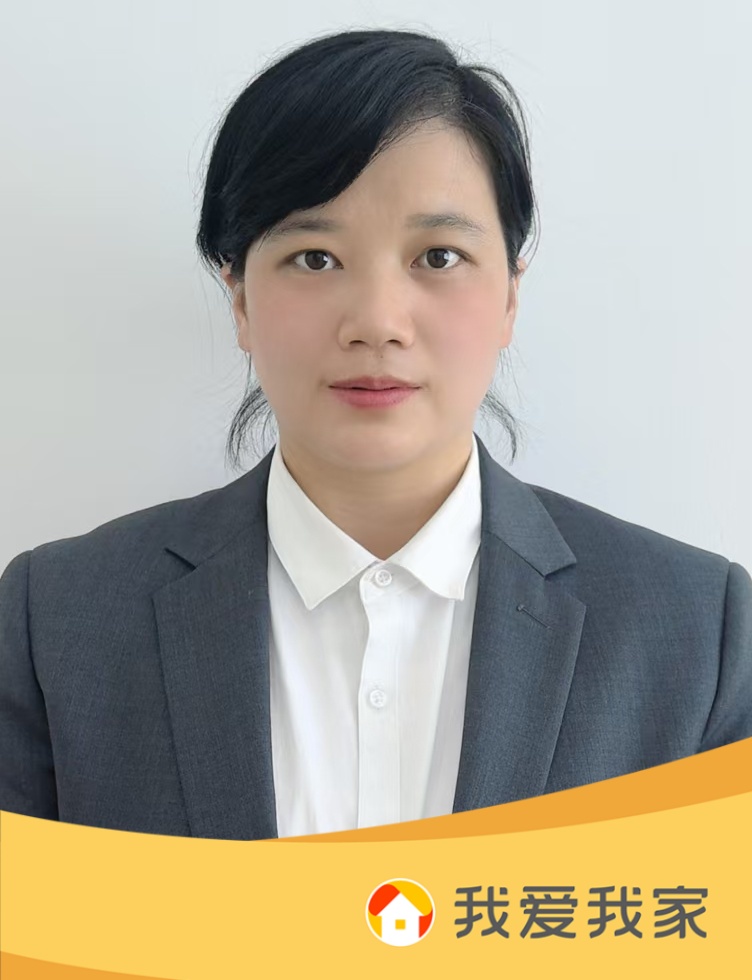 我爱我家经纪人王鲁宁