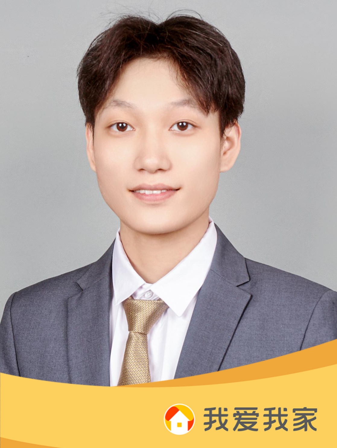 我爱我家经纪人雷华杰