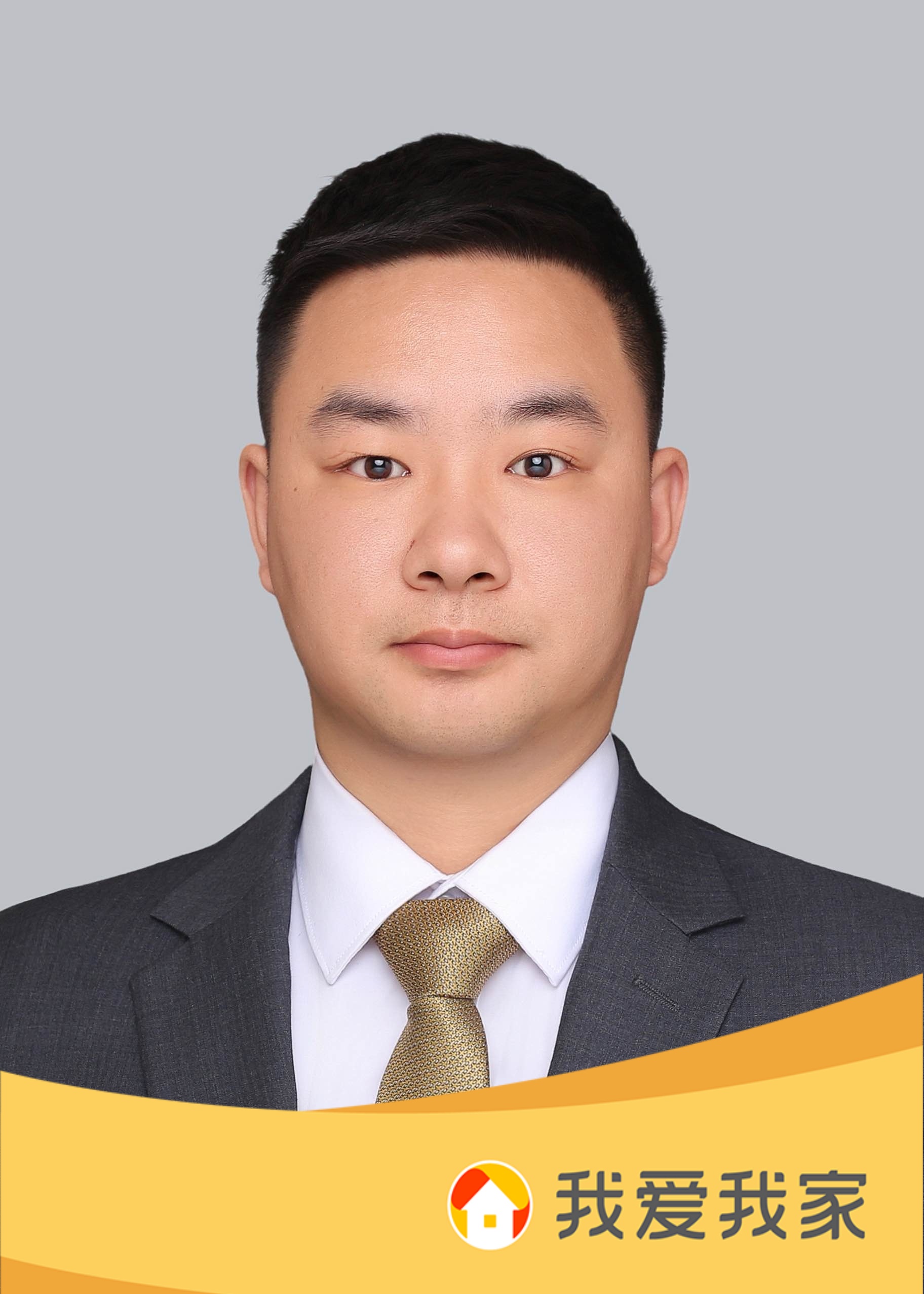 我爱我家经纪人李世杰