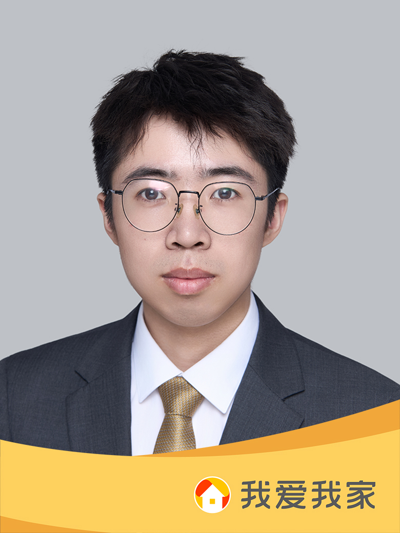我爱我家经纪人洪瑶瑶