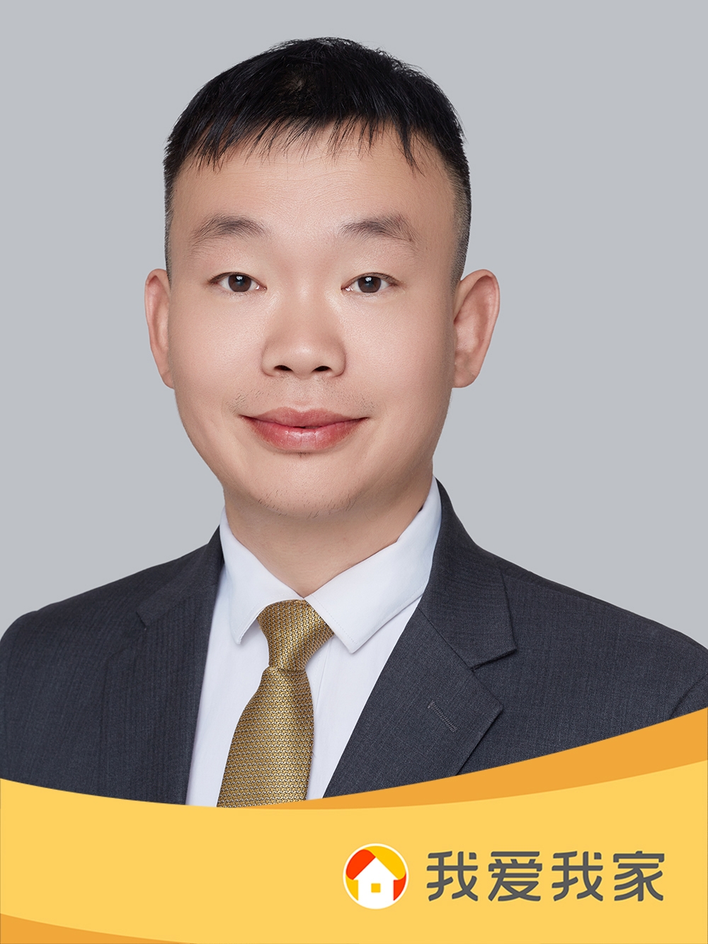 我爱我家经纪人王建伏