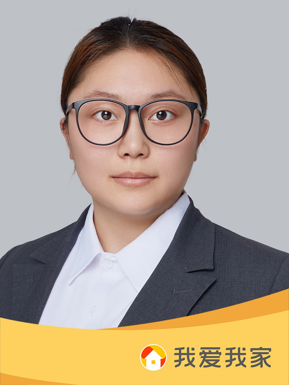 我爱我家经纪人汤琦