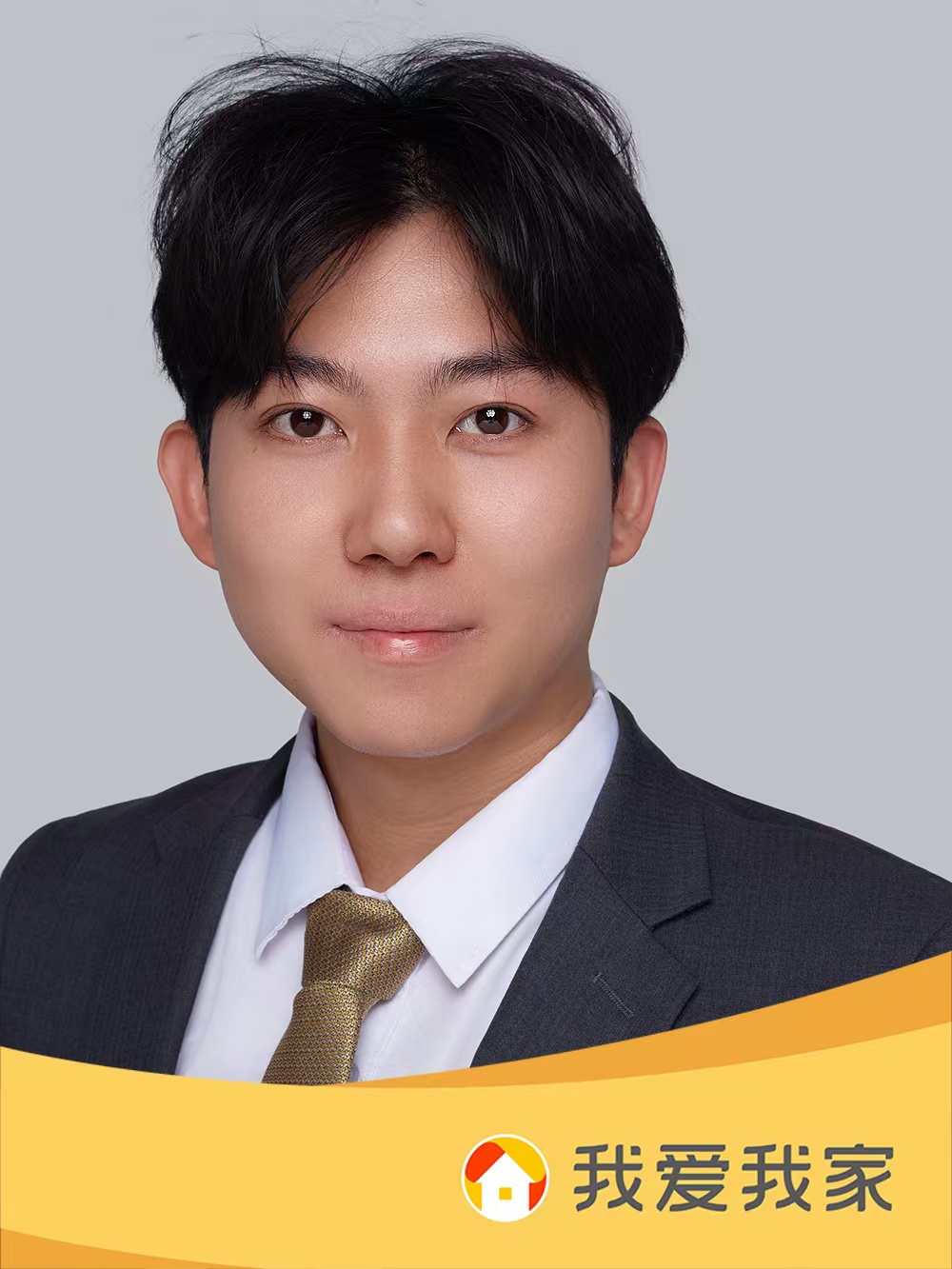我爱我家经纪人王若铮