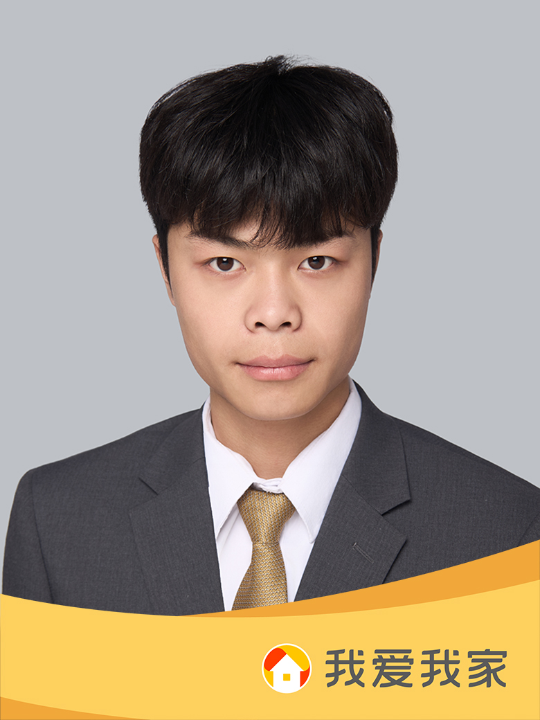 我爱我家经纪人蔡江苏