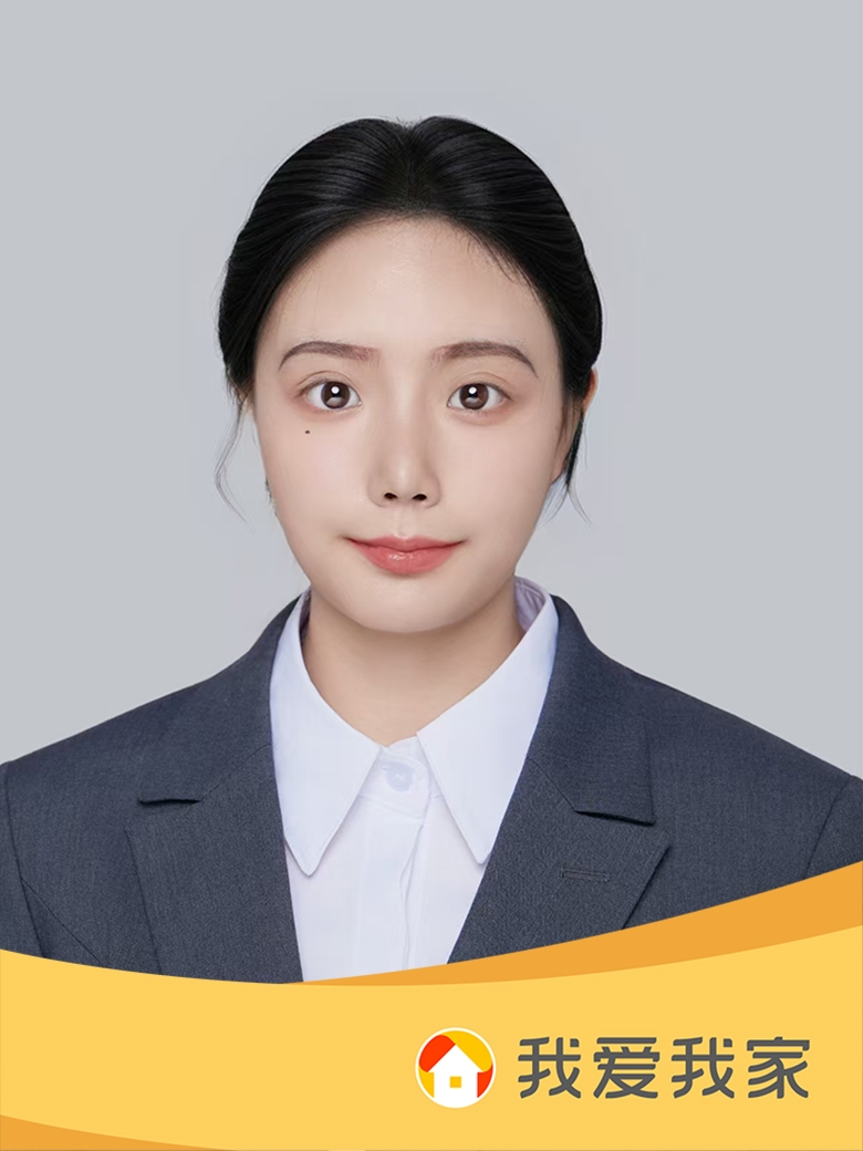 我爱我家经纪人范小红