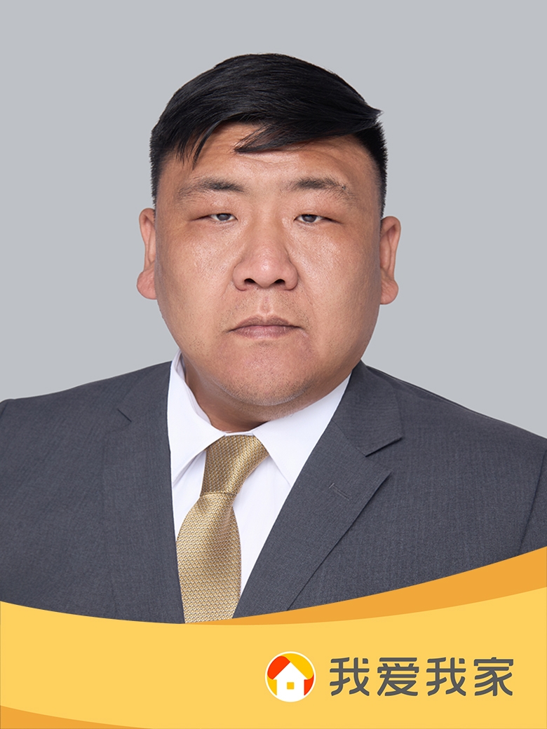 我爱我家经纪人褚宸旭