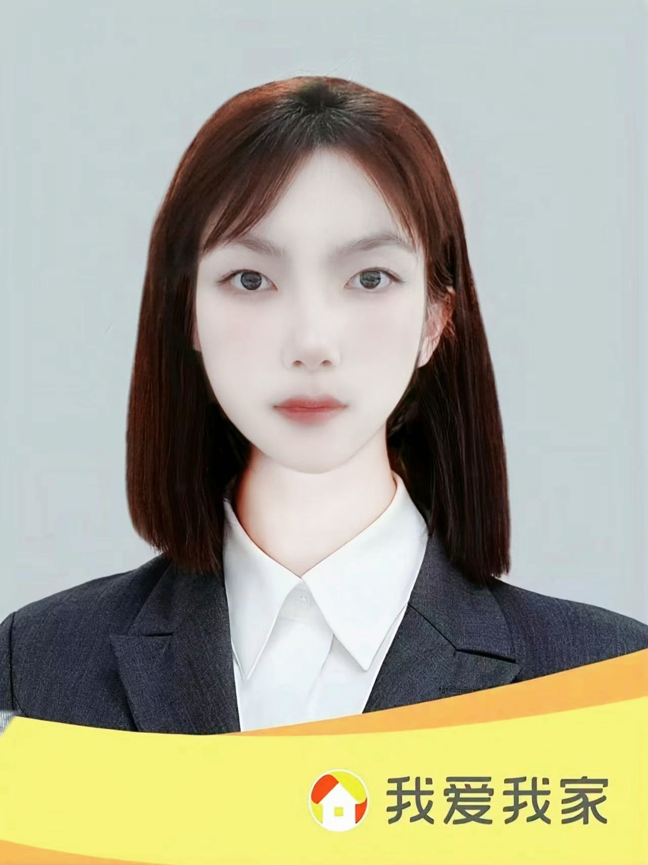 我爱我家经纪人张一帆