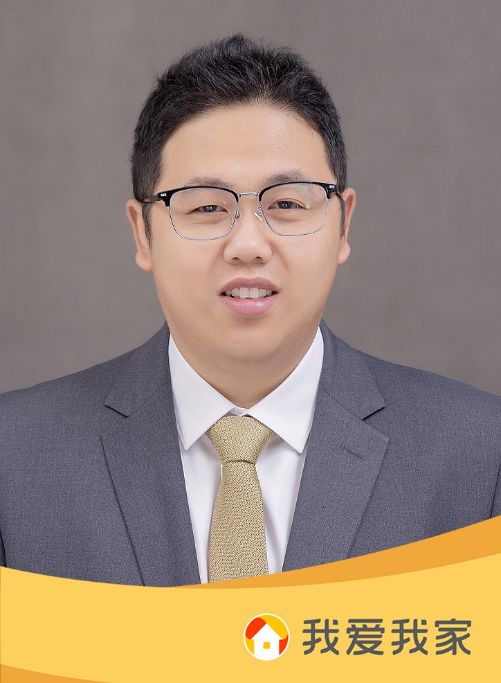 我爱我家经纪人张雷