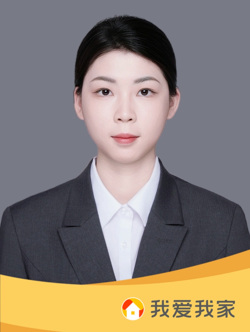 我爱我家经纪人欧阳露晴