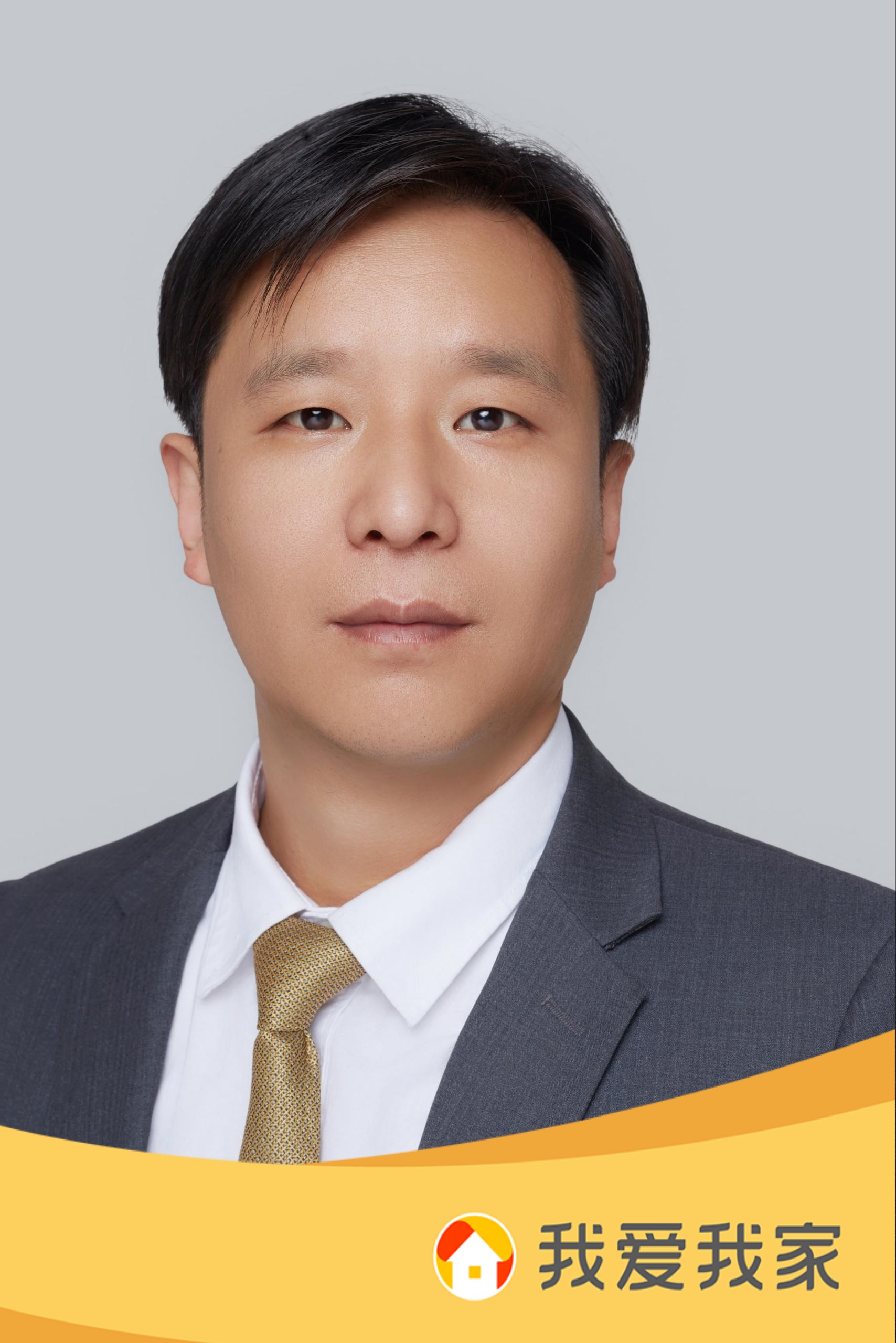 经纪人郭宋飞
