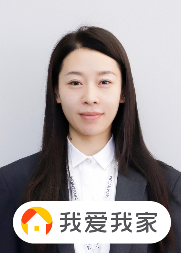 我爱我家经纪人王丽