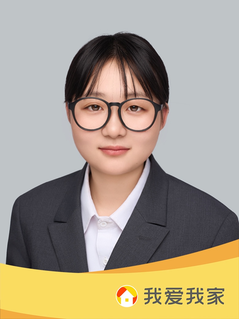 我爱我家经纪人易小珊