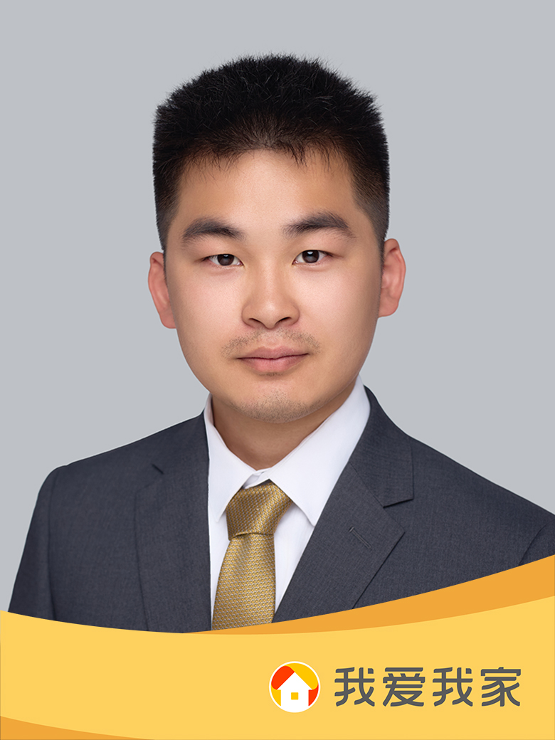 我爱我家经纪人王骏