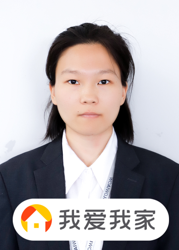 徐叶荣