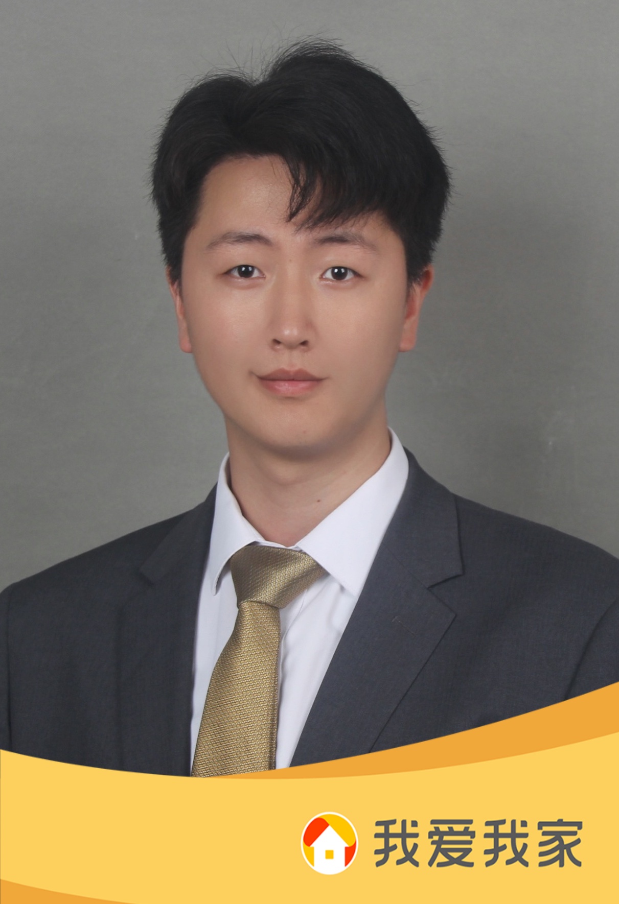 我爱我家经纪人谌一凡