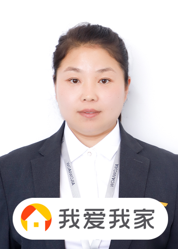 我爱我家经纪人张薏
