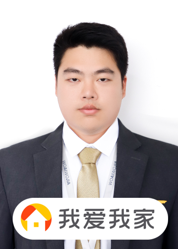 我爱我家经纪人李金林
